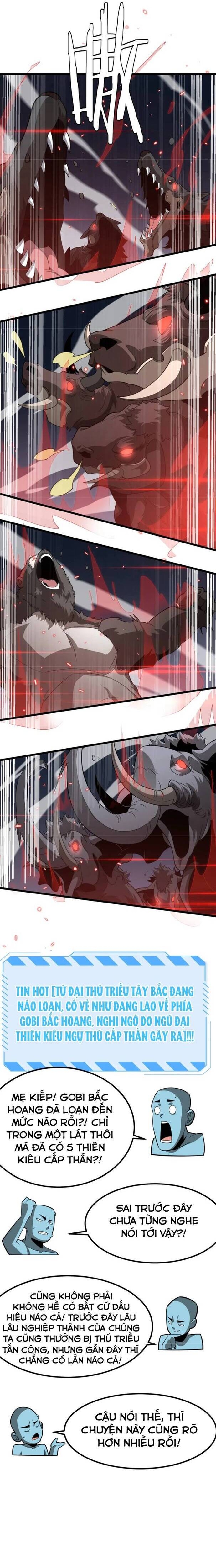 Vạn Tộc Xâm Lấn: Toàn Dân Tham Chiến, Ta Ở Lại Hậu Phương: Chapter 21