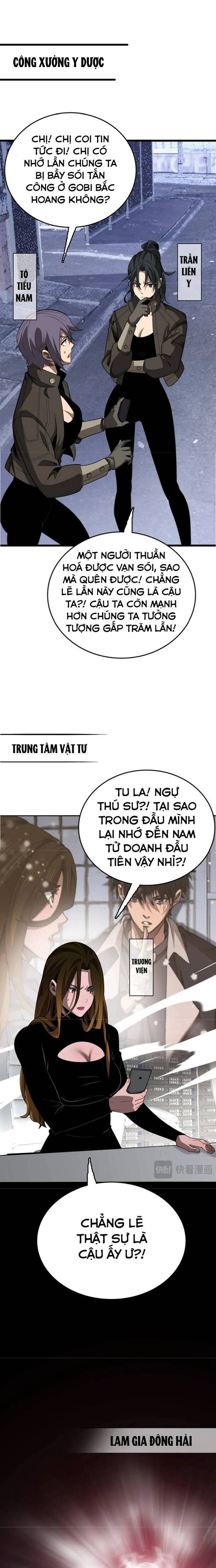Vạn Tộc Xâm Lấn: Toàn Dân Tham Chiến, Ta Ở Lại Hậu Phương: Chapter 21