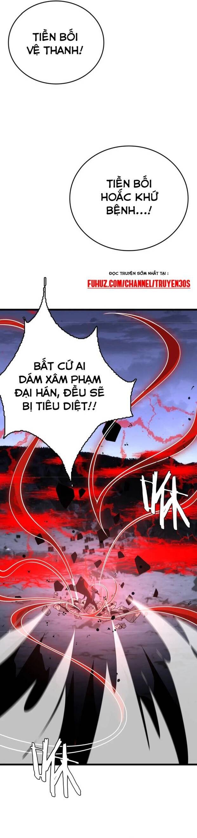 Vạn Tộc Xâm Lấn: Toàn Dân Tham Chiến, Ta Ở Lại Hậu Phương: Chapter 21