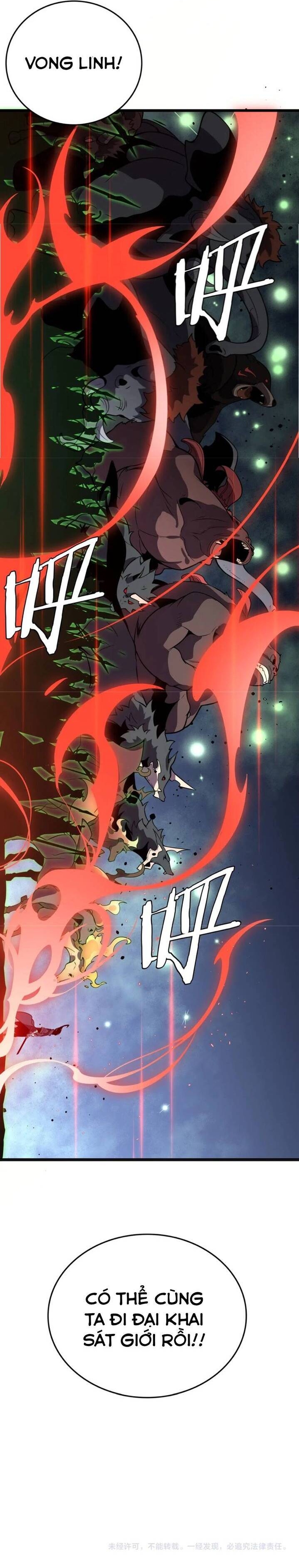 Vạn Tộc Xâm Lấn: Toàn Dân Tham Chiến, Ta Ở Lại Hậu Phương: Chapter 21