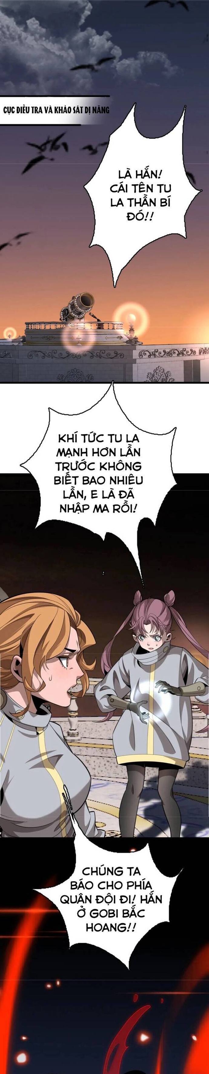 Vạn Tộc Xâm Lấn: Toàn Dân Tham Chiến, Ta Ở Lại Hậu Phương: Chapter 21