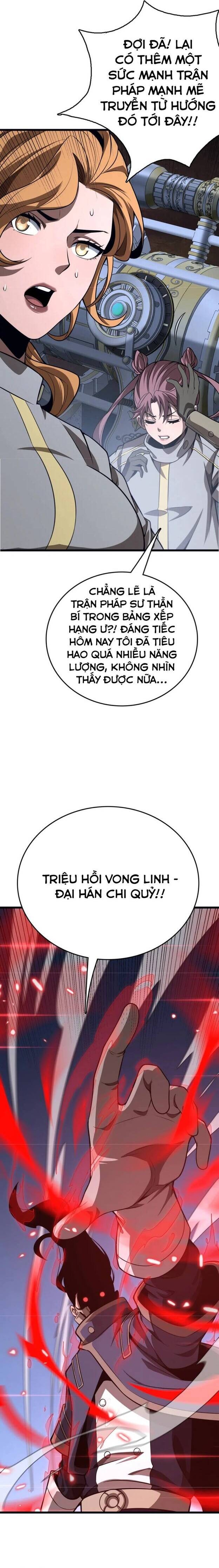 Vạn Tộc Xâm Lấn: Toàn Dân Tham Chiến, Ta Ở Lại Hậu Phương: Chapter 21