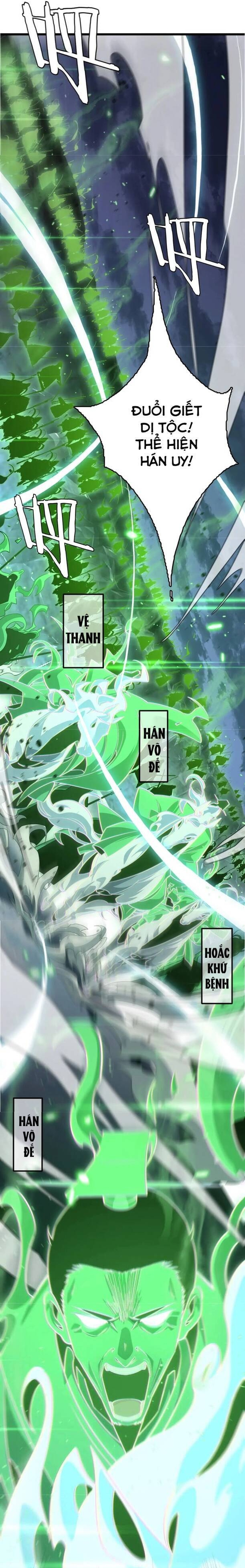 Vạn Tộc Xâm Lấn: Toàn Dân Tham Chiến, Ta Ở Lại Hậu Phương: Chapter 21