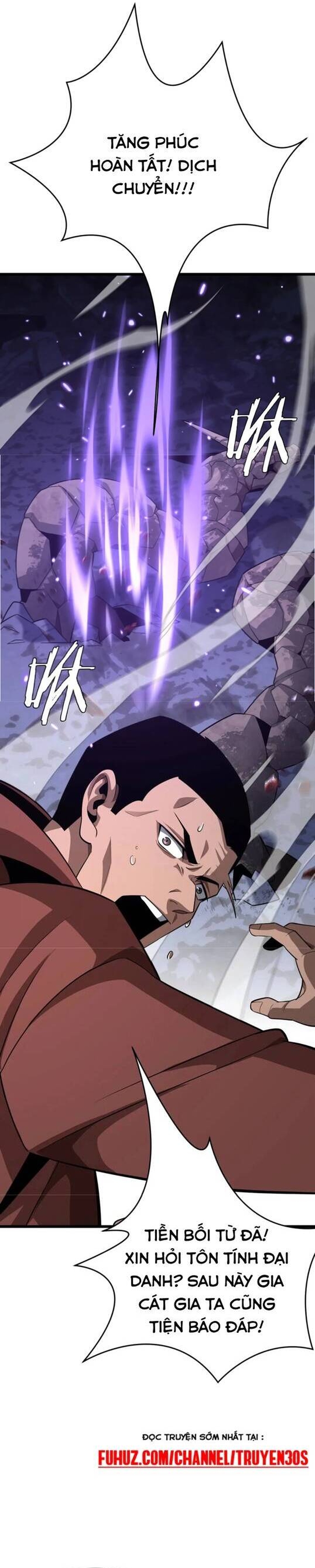 Vạn Tộc Xâm Lấn: Toàn Dân Tham Chiến, Ta Ở Lại Hậu Phương: Chapter 23