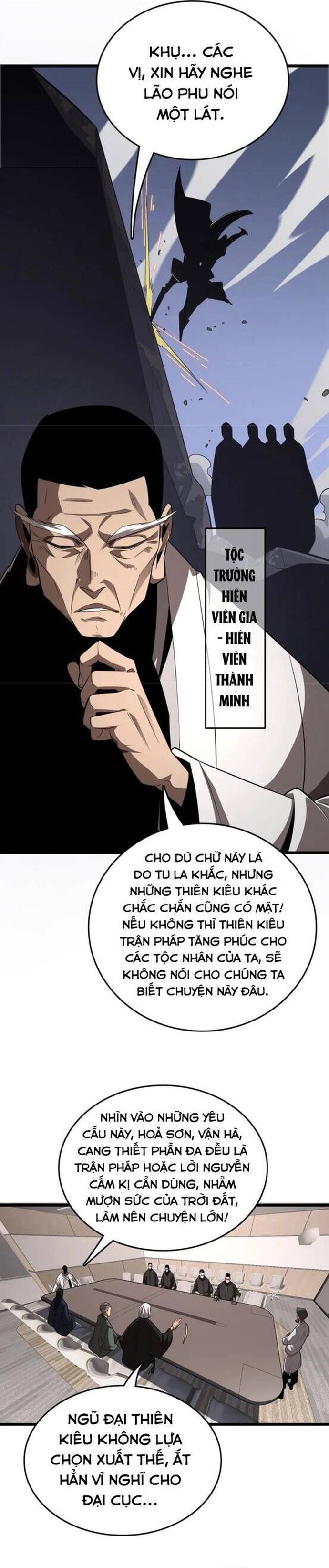 Vạn Tộc Xâm Lấn: Toàn Dân Tham Chiến, Ta Ở Lại Hậu Phương: Chapter 23