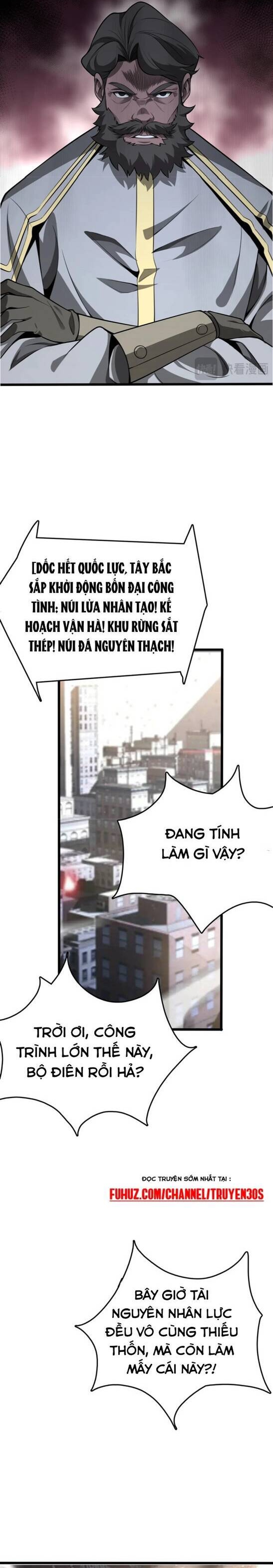 Vạn Tộc Xâm Lấn: Toàn Dân Tham Chiến, Ta Ở Lại Hậu Phương: Chapter 23