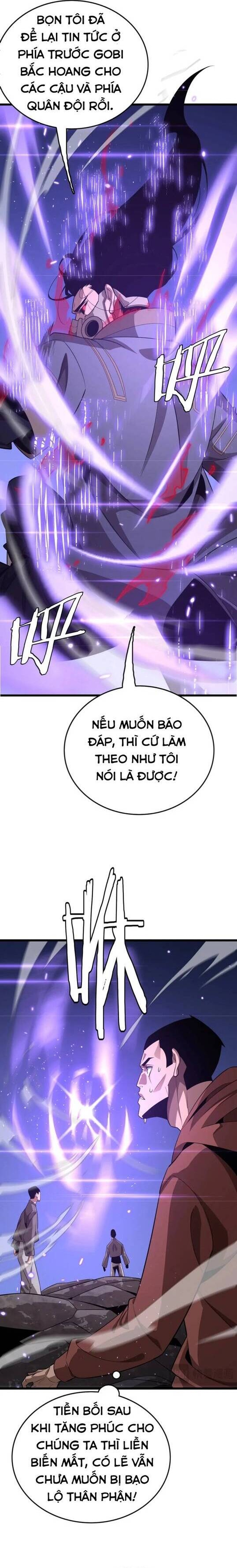 Vạn Tộc Xâm Lấn: Toàn Dân Tham Chiến, Ta Ở Lại Hậu Phương: Chapter 23