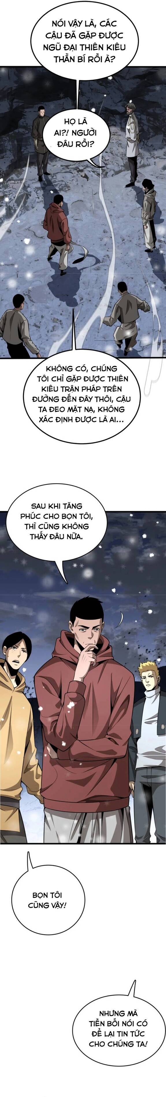 Vạn Tộc Xâm Lấn: Toàn Dân Tham Chiến, Ta Ở Lại Hậu Phương: Chapter 23