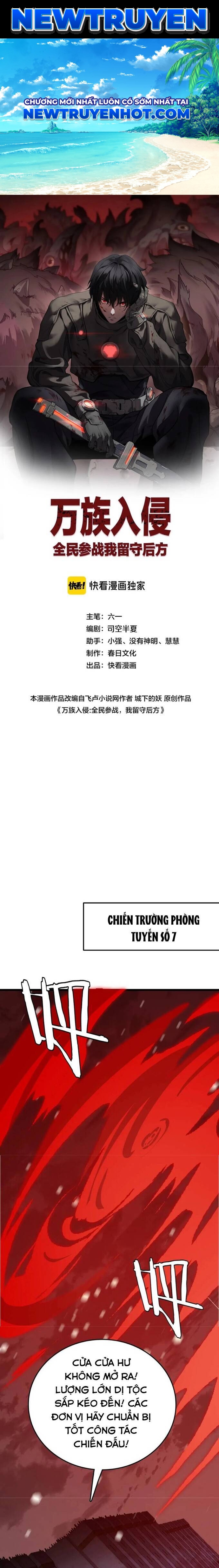 Vạn Tộc Xâm Lấn: Toàn Dân Tham Chiến, Ta Ở Lại Hậu Phương: Chapter 24