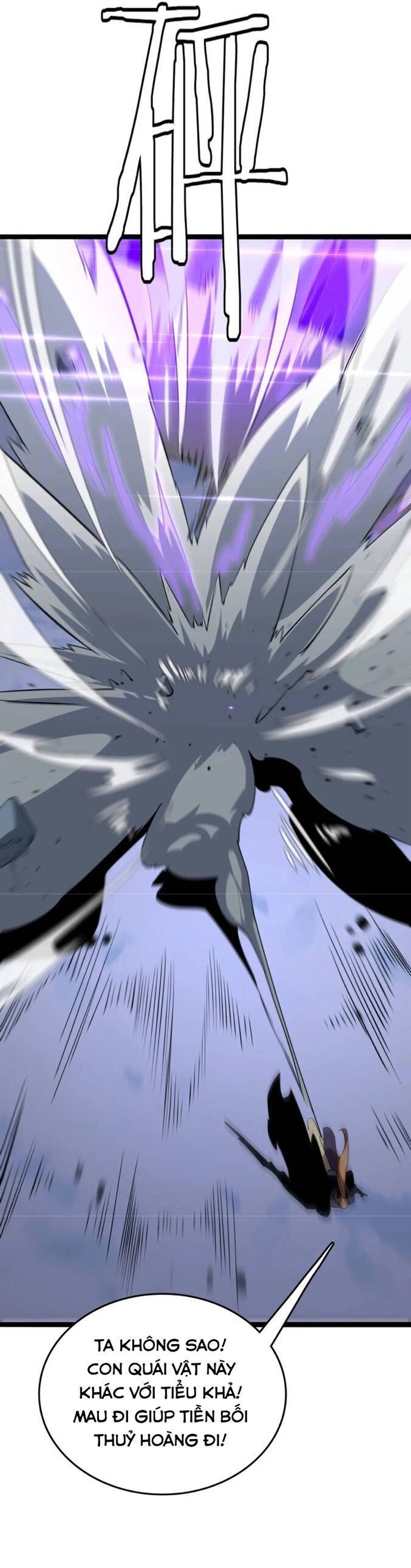 Vạn Tộc Xâm Lấn: Toàn Dân Tham Chiến, Ta Ở Lại Hậu Phương: Chapter 24