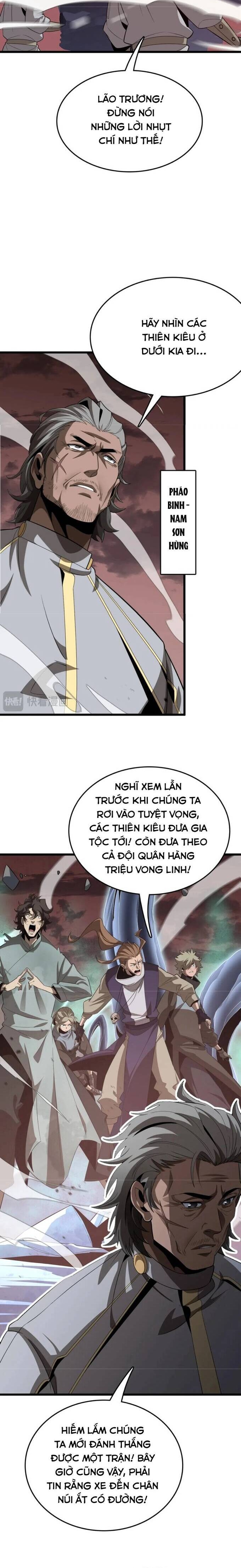 Vạn Tộc Xâm Lấn: Toàn Dân Tham Chiến, Ta Ở Lại Hậu Phương: Chapter 24