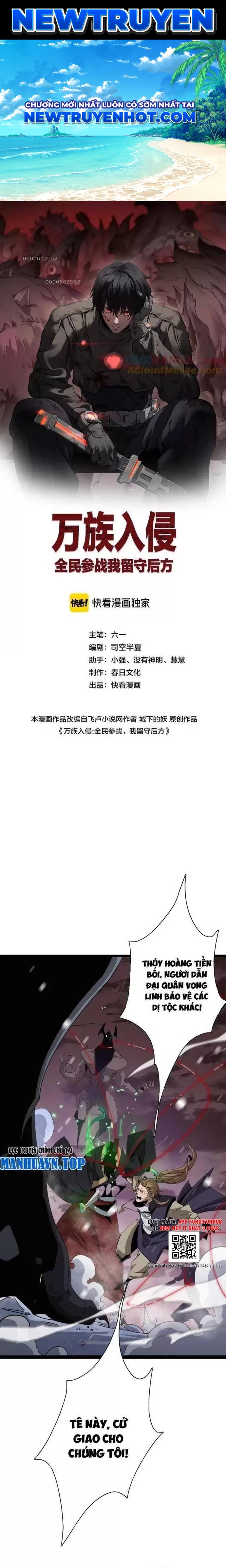 Vạn Tộc Xâm Lấn: Toàn Dân Tham Chiến, Ta Ở Lại Hậu Phương: Chapter 25