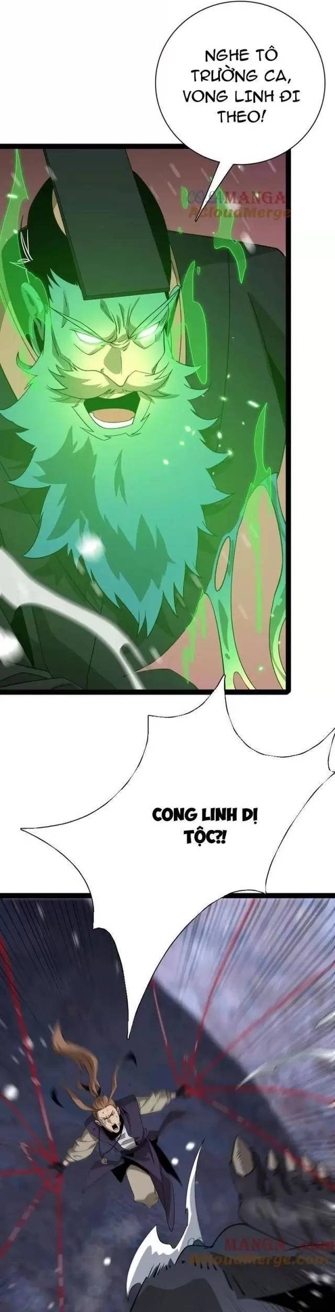 Vạn Tộc Xâm Lấn: Toàn Dân Tham Chiến, Ta Ở Lại Hậu Phương: Chapter 25