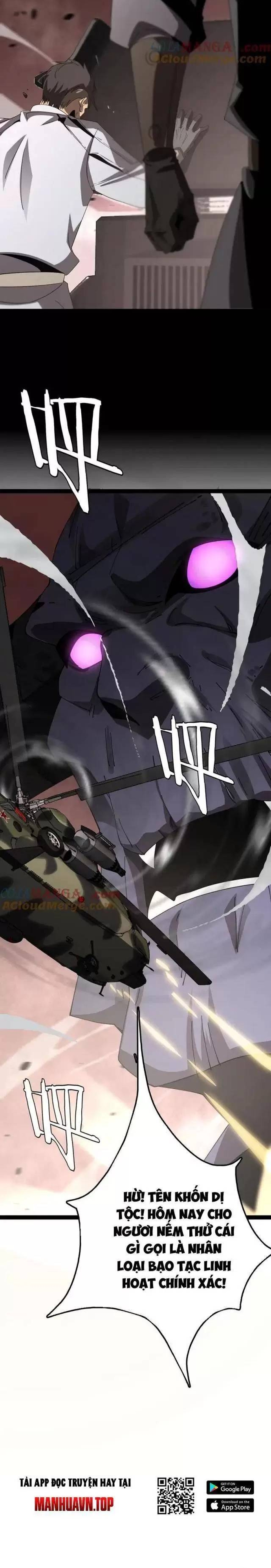 Vạn Tộc Xâm Lấn: Toàn Dân Tham Chiến, Ta Ở Lại Hậu Phương: Chapter 25