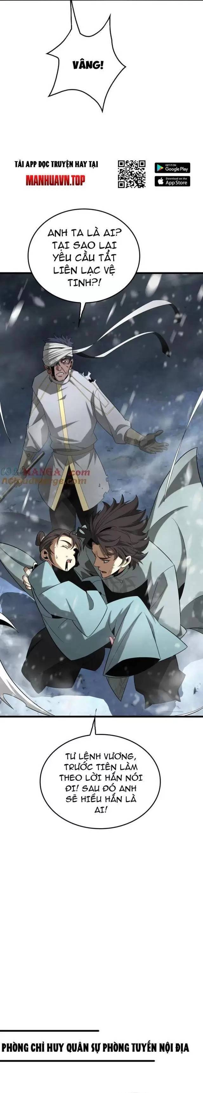 Vạn Tộc Xâm Lấn: Toàn Dân Tham Chiến, Ta Ở Lại Hậu Phương: Chapter 25