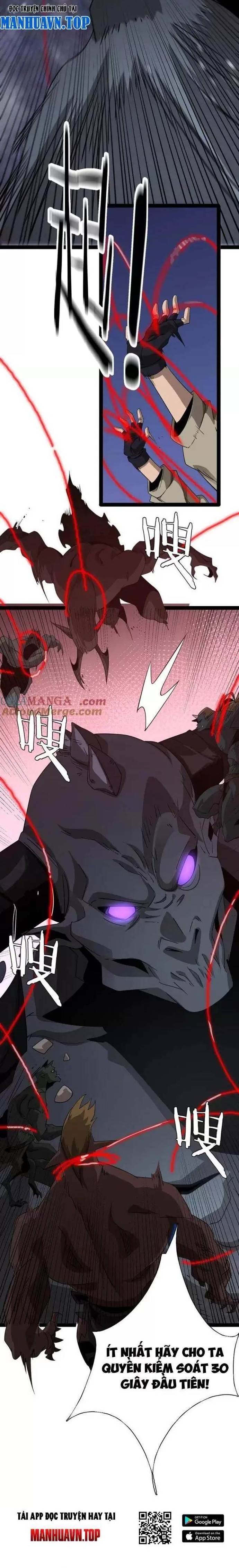 Vạn Tộc Xâm Lấn: Toàn Dân Tham Chiến, Ta Ở Lại Hậu Phương: Chapter 25