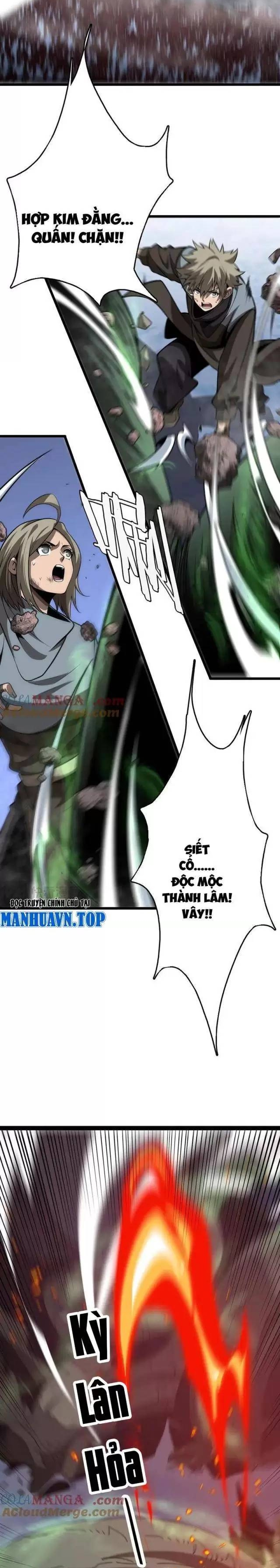 Vạn Tộc Xâm Lấn: Toàn Dân Tham Chiến, Ta Ở Lại Hậu Phương: Chapter 25