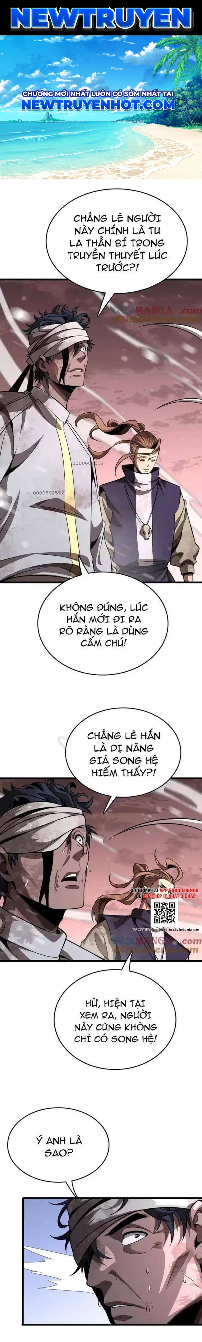 Vạn Tộc Xâm Lấn: Toàn Dân Tham Chiến, Ta Ở Lại Hậu Phương: Chapter 26