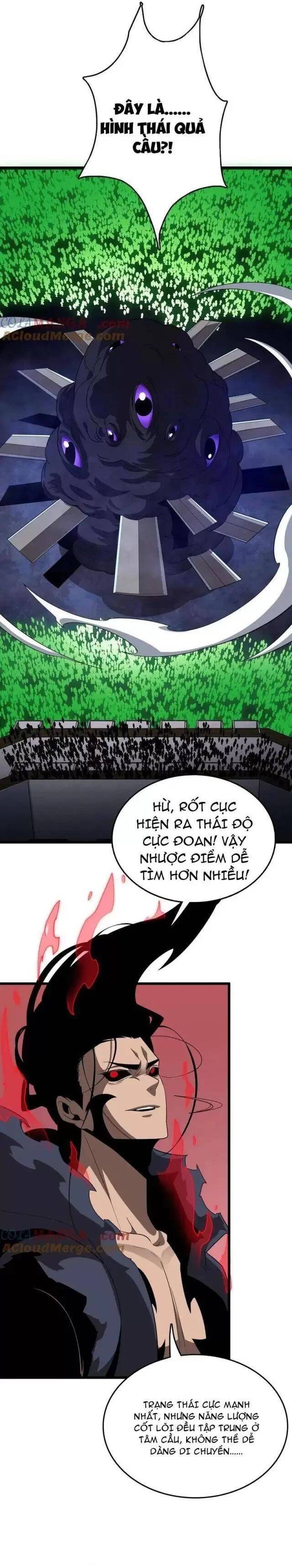 Vạn Tộc Xâm Lấn: Toàn Dân Tham Chiến, Ta Ở Lại Hậu Phương: Chapter 26