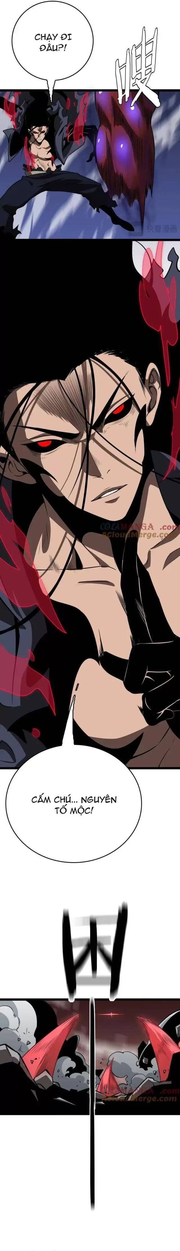 Vạn Tộc Xâm Lấn: Toàn Dân Tham Chiến, Ta Ở Lại Hậu Phương: Chapter 26