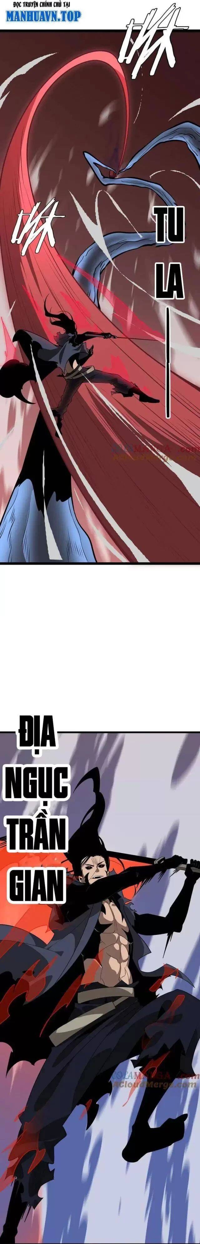 Vạn Tộc Xâm Lấn: Toàn Dân Tham Chiến, Ta Ở Lại Hậu Phương: Chapter 26