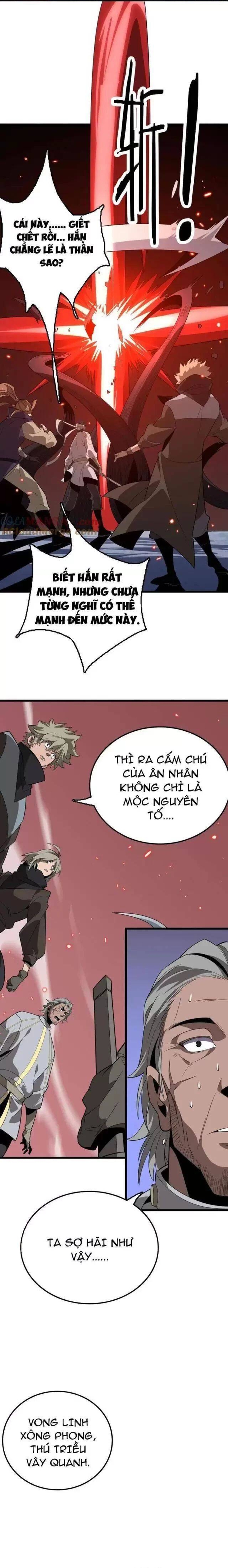 Vạn Tộc Xâm Lấn: Toàn Dân Tham Chiến, Ta Ở Lại Hậu Phương: Chapter 26