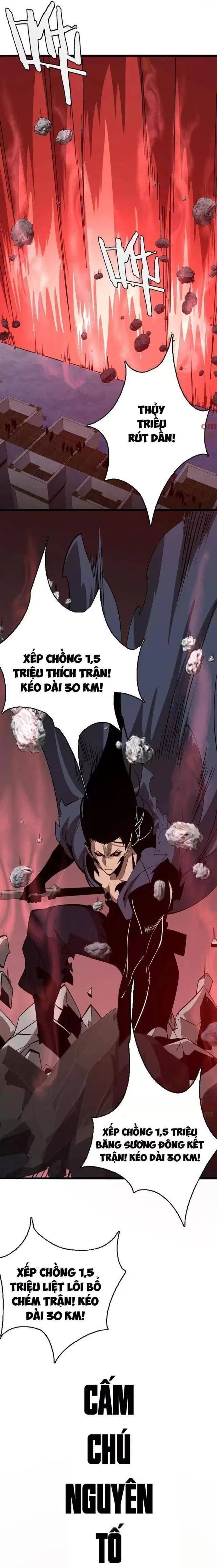 Vạn Tộc Xâm Lấn: Toàn Dân Tham Chiến, Ta Ở Lại Hậu Phương: Chapter 26