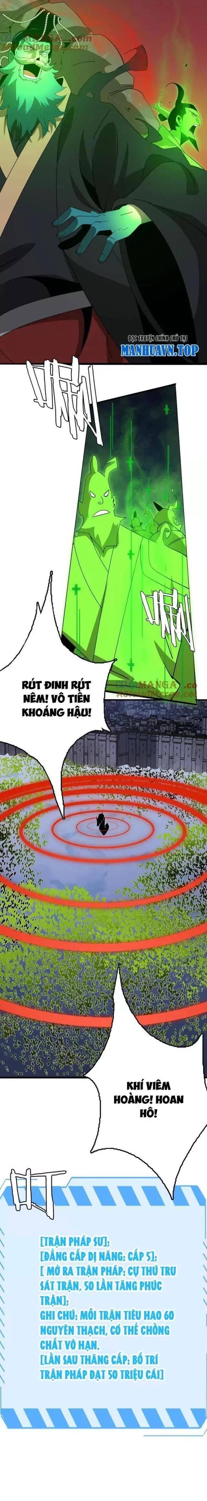 Vạn Tộc Xâm Lấn: Toàn Dân Tham Chiến, Ta Ở Lại Hậu Phương: Chapter 26