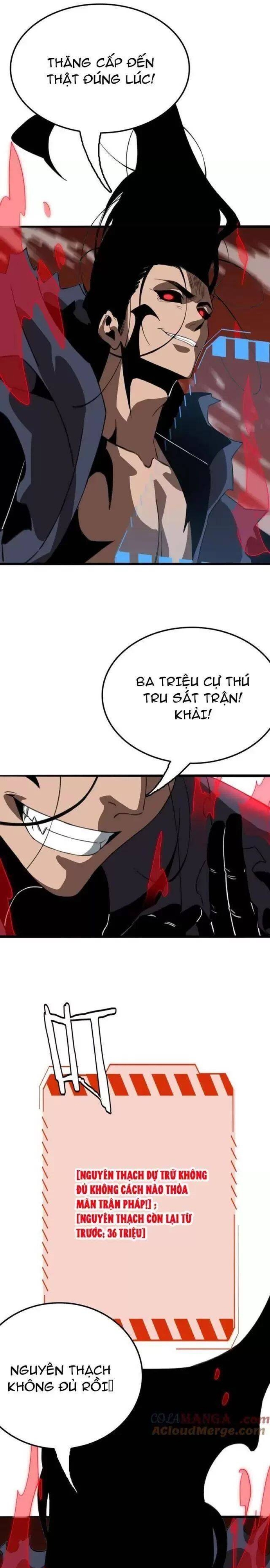 Vạn Tộc Xâm Lấn: Toàn Dân Tham Chiến, Ta Ở Lại Hậu Phương: Chapter 26