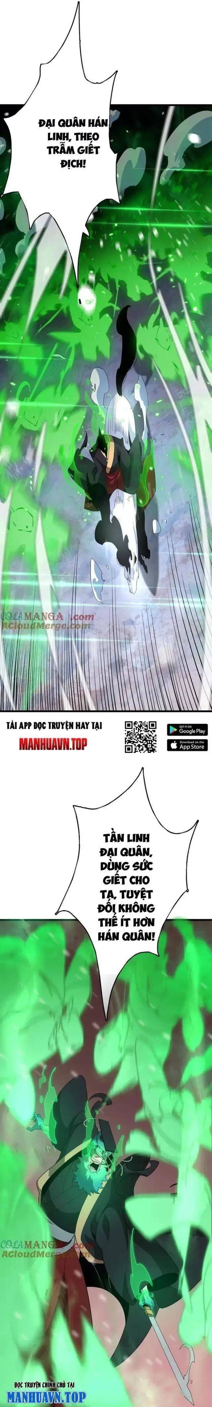 Vạn Tộc Xâm Lấn: Toàn Dân Tham Chiến, Ta Ở Lại Hậu Phương: Chapter 26