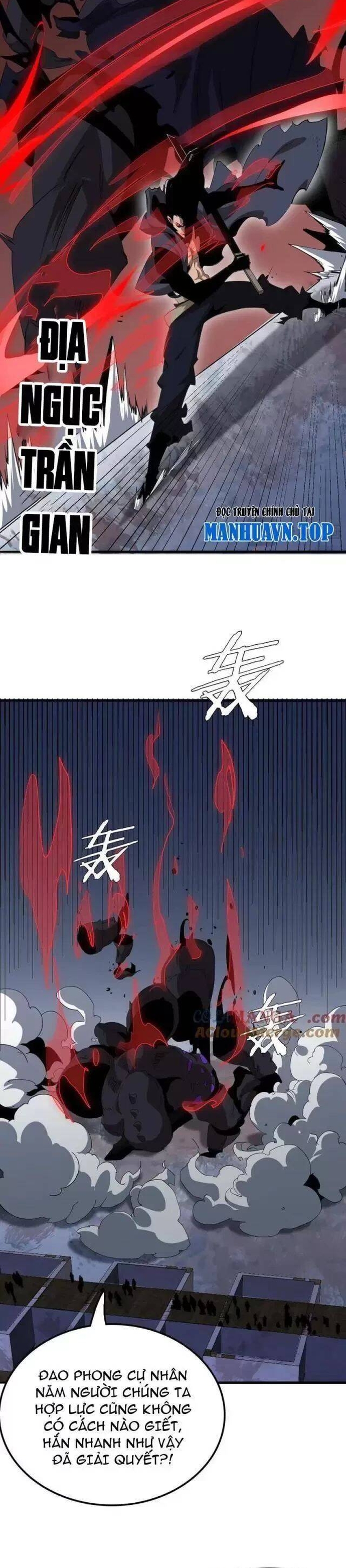 Vạn Tộc Xâm Lấn: Toàn Dân Tham Chiến, Ta Ở Lại Hậu Phương: Chapter 26