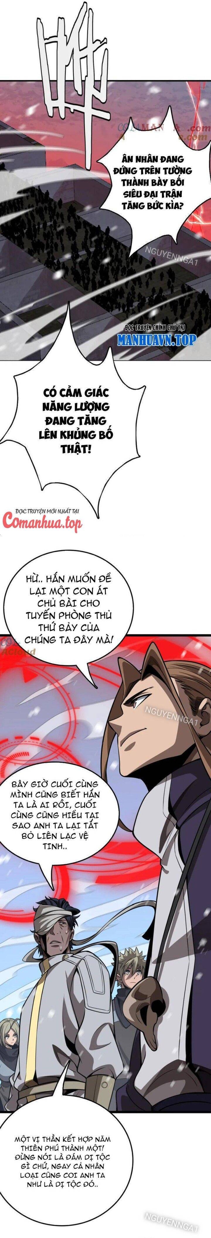 Vạn Tộc Xâm Lấn: Toàn Dân Tham Chiến, Ta Ở Lại Hậu Phương: Chapter 27