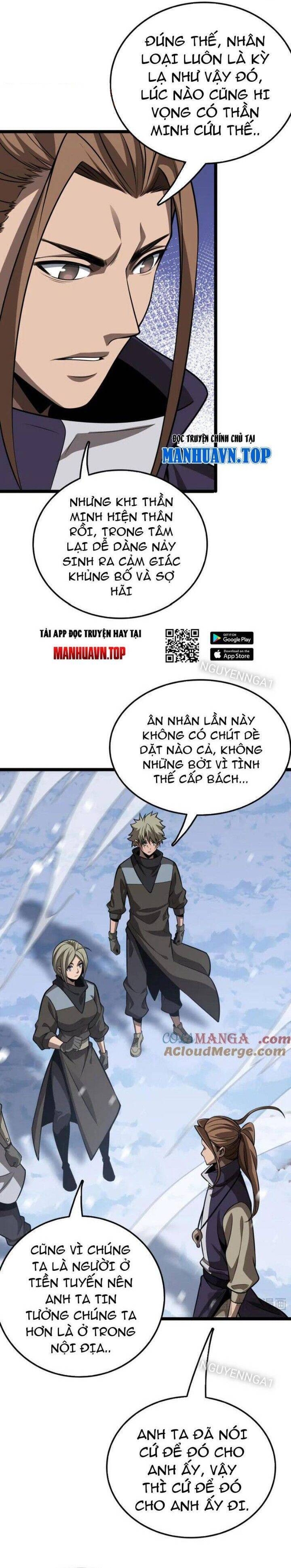 Vạn Tộc Xâm Lấn: Toàn Dân Tham Chiến, Ta Ở Lại Hậu Phương: Chapter 27