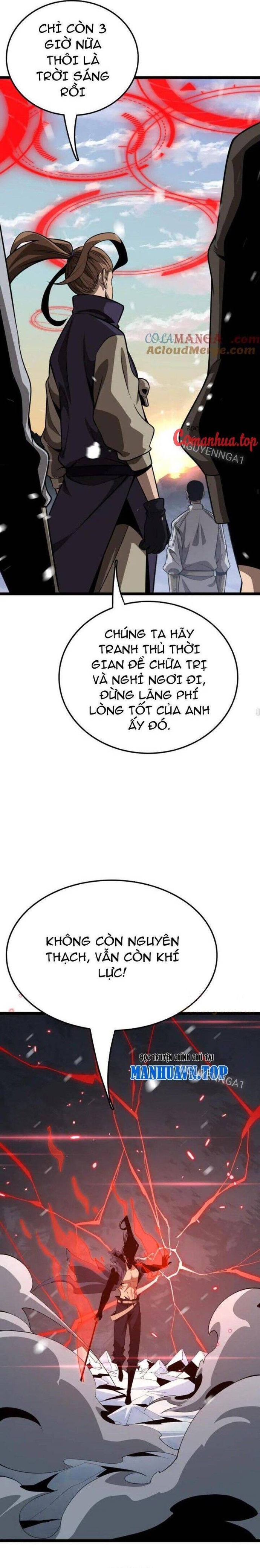 Vạn Tộc Xâm Lấn: Toàn Dân Tham Chiến, Ta Ở Lại Hậu Phương: Chapter 27