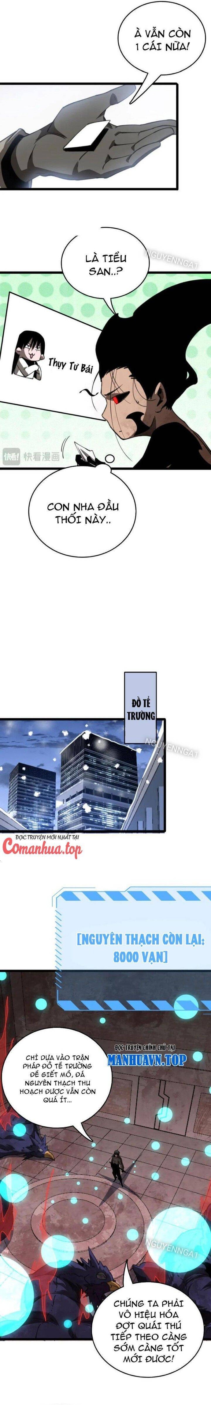 Vạn Tộc Xâm Lấn: Toàn Dân Tham Chiến, Ta Ở Lại Hậu Phương: Chapter 27