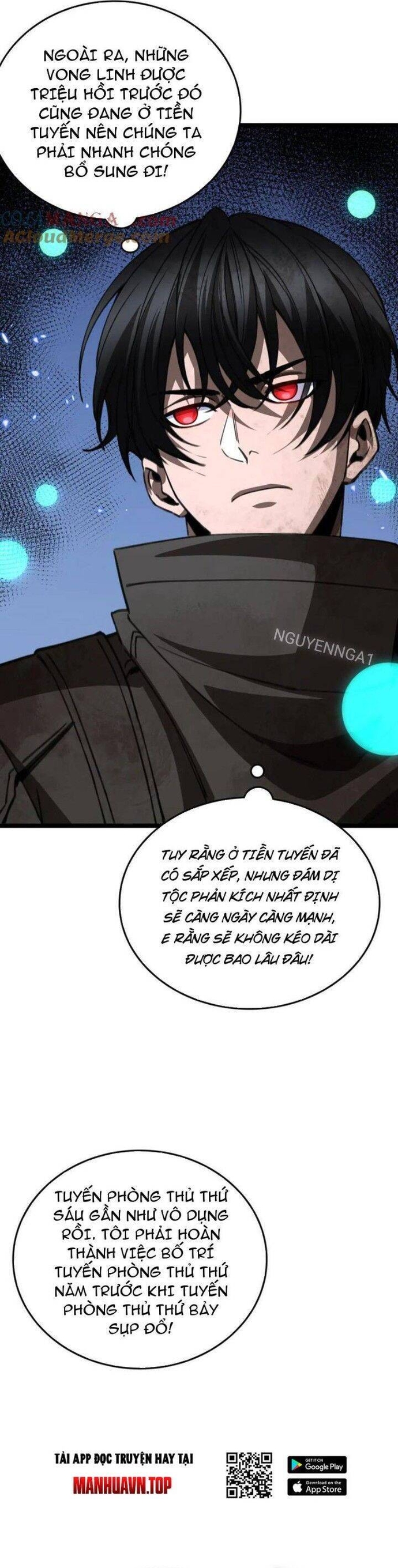 Vạn Tộc Xâm Lấn: Toàn Dân Tham Chiến, Ta Ở Lại Hậu Phương: Chapter 27