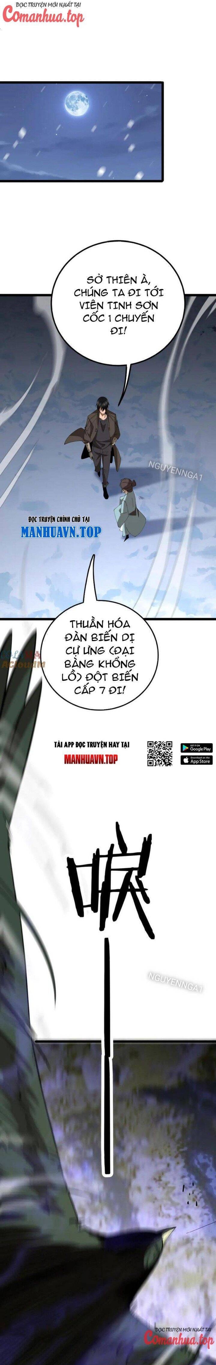 Vạn Tộc Xâm Lấn: Toàn Dân Tham Chiến, Ta Ở Lại Hậu Phương: Chapter 27