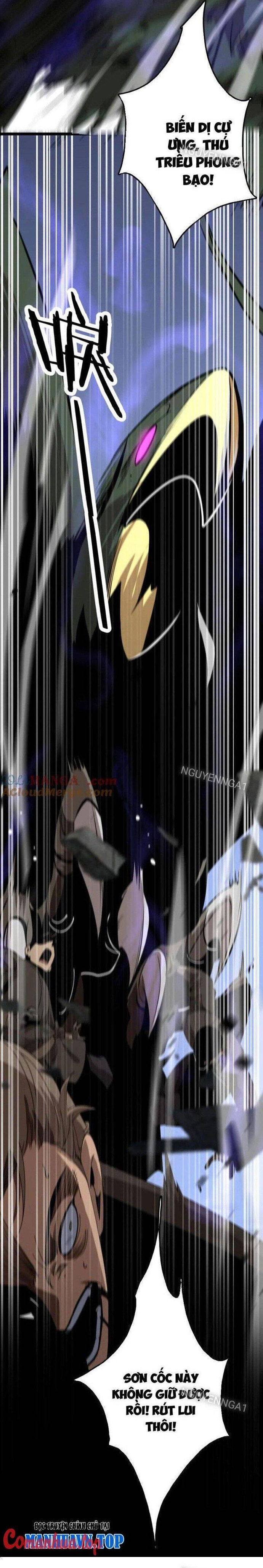 Vạn Tộc Xâm Lấn: Toàn Dân Tham Chiến, Ta Ở Lại Hậu Phương: Chapter 27