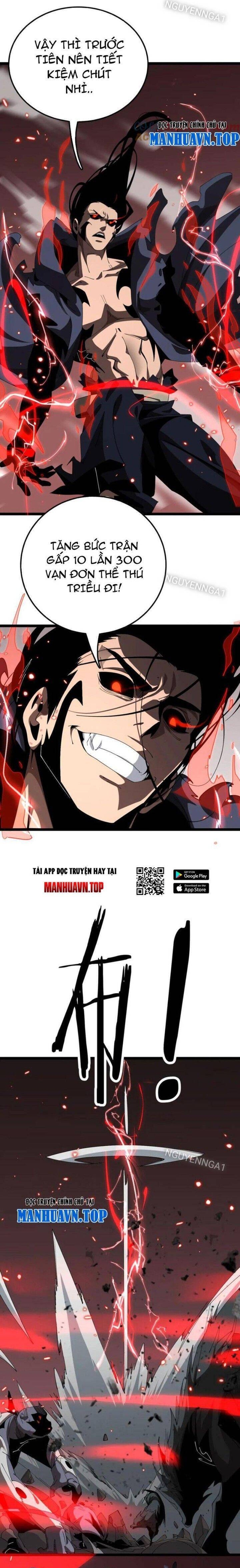 Vạn Tộc Xâm Lấn: Toàn Dân Tham Chiến, Ta Ở Lại Hậu Phương: Chapter 27