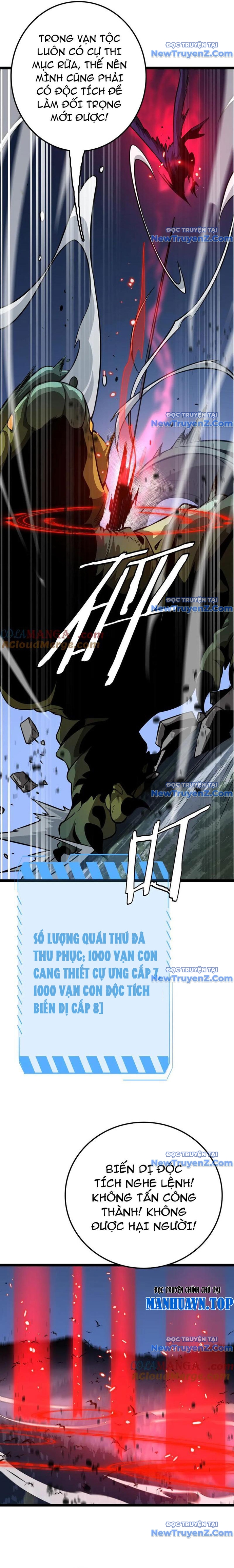 Vạn Tộc Xâm Lấn: Toàn Dân Tham Chiến, Ta Ở Lại Hậu Phương: Chapter 28