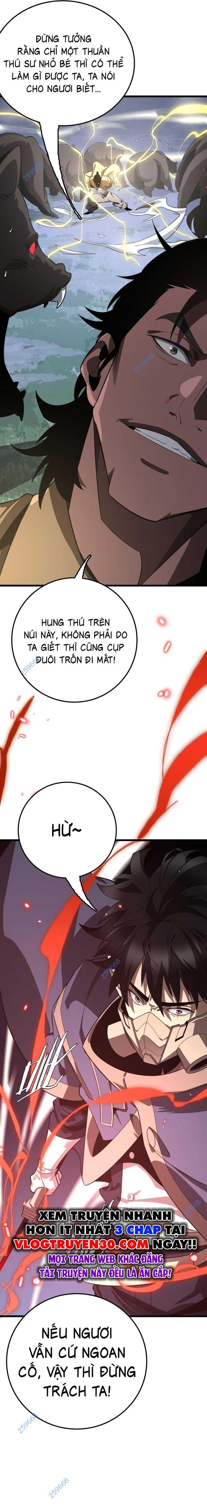 Vạn Tộc Xâm Lấn: Toàn Dân Tham Chiến, Ta Ở Lại Hậu Phương: Chapter 29