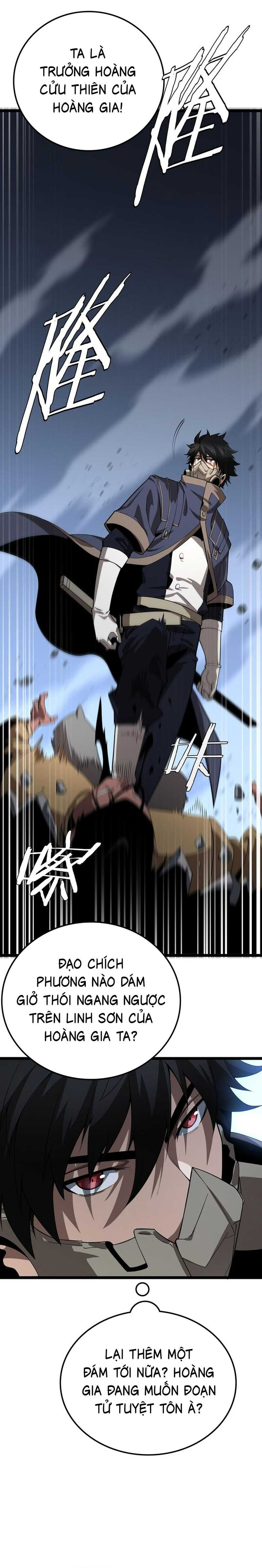 Vạn Tộc Xâm Lấn: Toàn Dân Tham Chiến, Ta Ở Lại Hậu Phương: Chapter 29