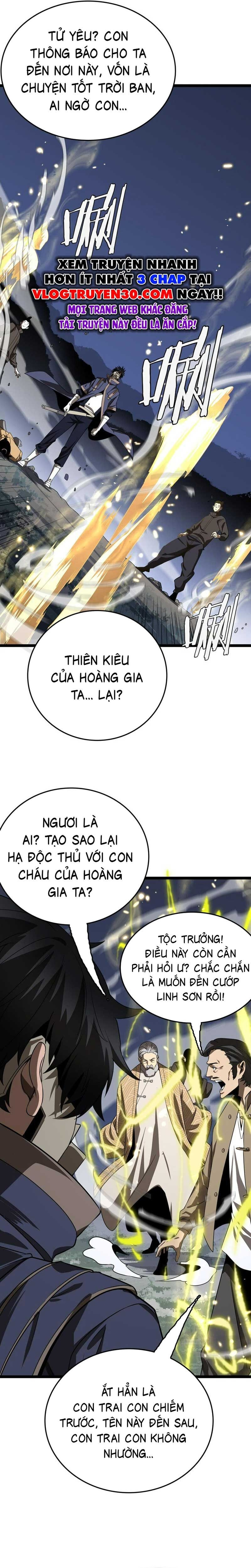 Vạn Tộc Xâm Lấn: Toàn Dân Tham Chiến, Ta Ở Lại Hậu Phương: Chapter 29