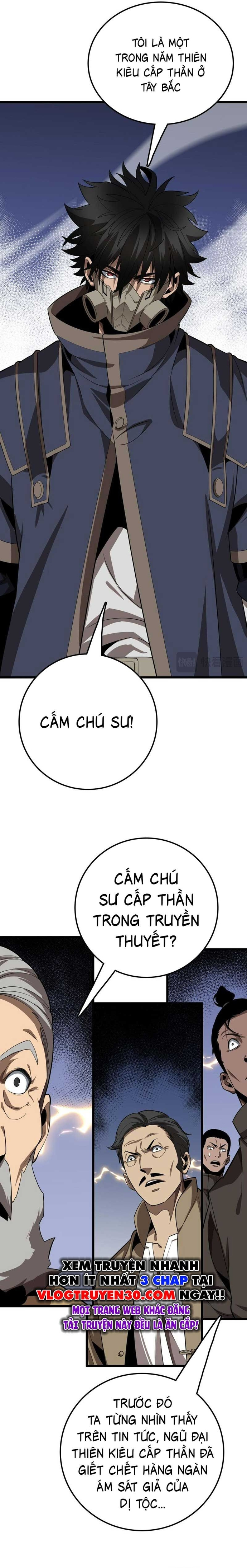 Vạn Tộc Xâm Lấn: Toàn Dân Tham Chiến, Ta Ở Lại Hậu Phương: Chapter 29