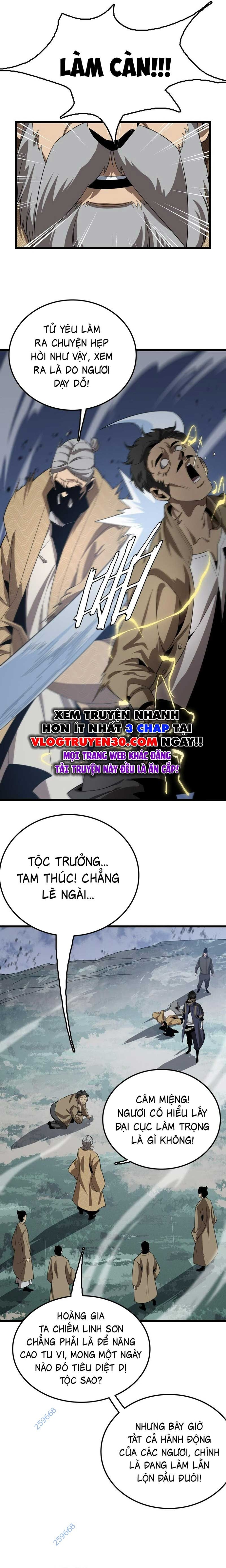 Vạn Tộc Xâm Lấn: Toàn Dân Tham Chiến, Ta Ở Lại Hậu Phương: Chapter 29