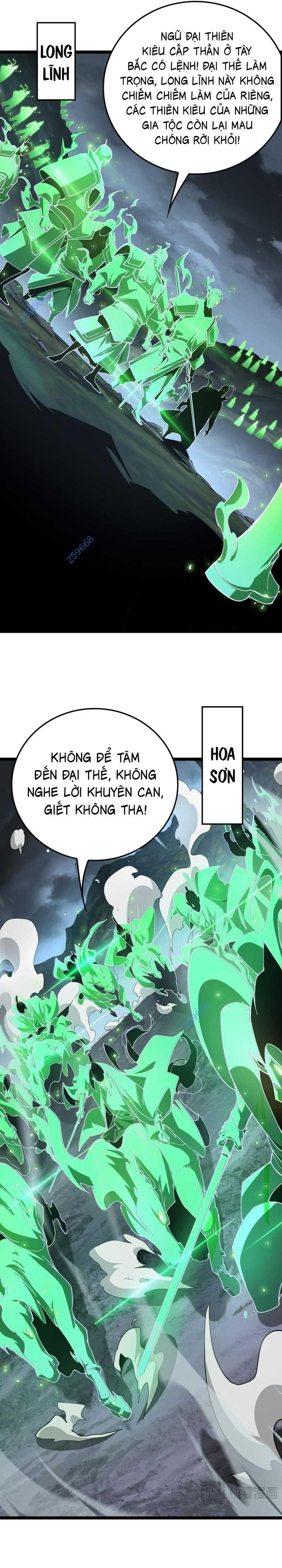 Vạn Tộc Xâm Lấn: Toàn Dân Tham Chiến, Ta Ở Lại Hậu Phương: Chapter 29