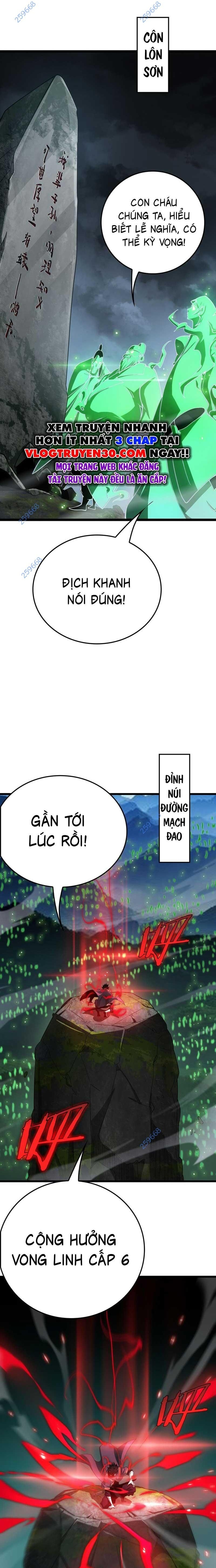 Vạn Tộc Xâm Lấn: Toàn Dân Tham Chiến, Ta Ở Lại Hậu Phương: Chapter 29