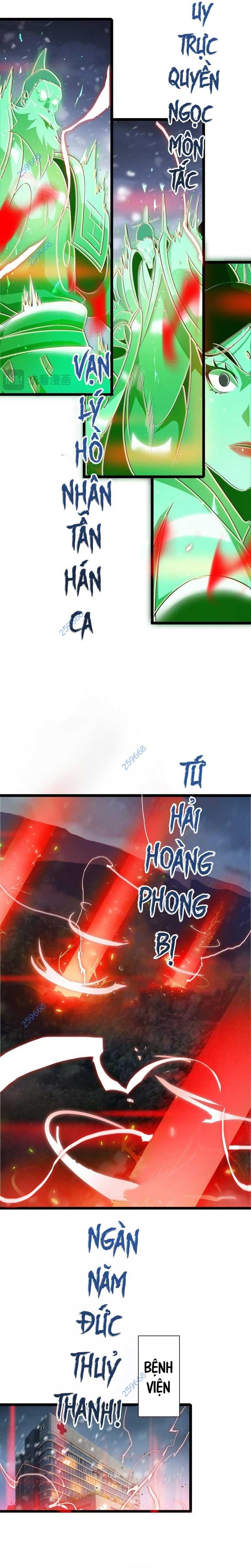 Vạn Tộc Xâm Lấn: Toàn Dân Tham Chiến, Ta Ở Lại Hậu Phương: Chapter 29