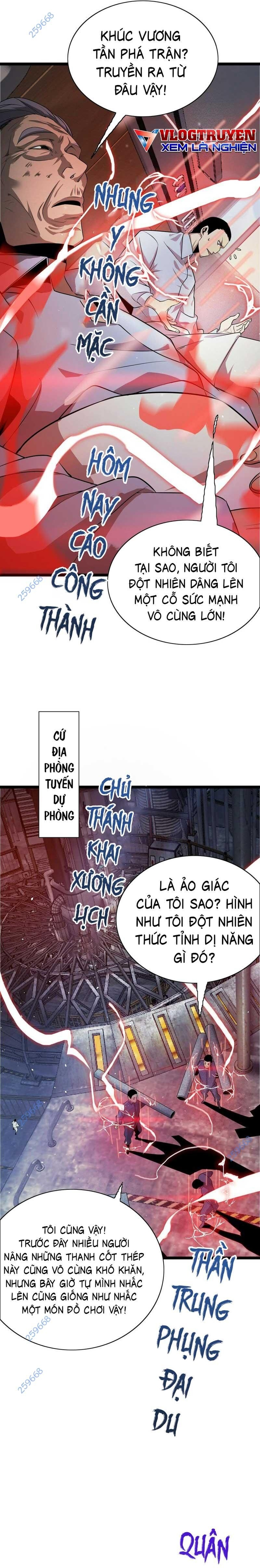 Vạn Tộc Xâm Lấn: Toàn Dân Tham Chiến, Ta Ở Lại Hậu Phương: Chapter 29