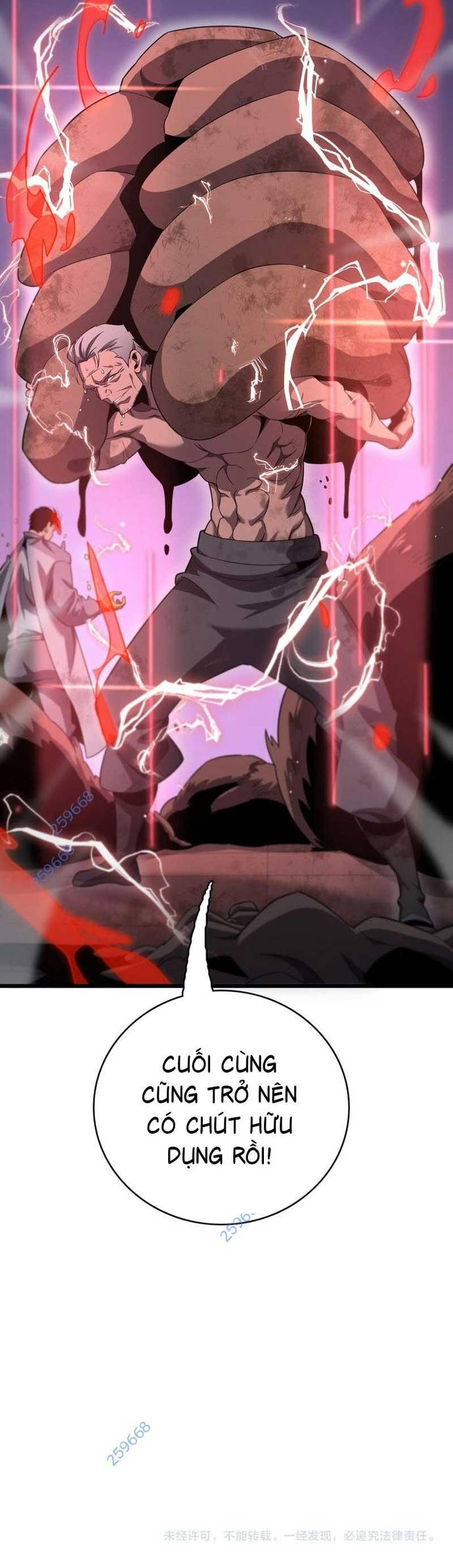 Vạn Tộc Xâm Lấn: Toàn Dân Tham Chiến, Ta Ở Lại Hậu Phương: Chapter 29